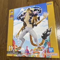 【SEAL限定商品】 2025年最新】ルッチ フィギュアの人気アイテム メルカリ - コミック・アニメ