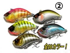 2025年最新】レベルバイブの人気アイテム - メルカリ