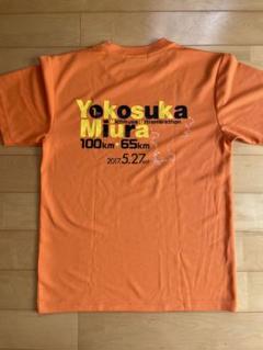 マラソン大会Tシャツ【みちくさウルトラマラソン2017 横須賀