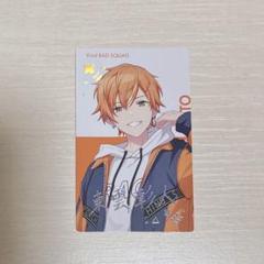 プロジェクトセカイ　プロセカ　東雲彰人　BNW エピカ　箔押し 東雲彰人 プロセカ プロジェクトセカイ エピカ 箔押し 箔 BNW