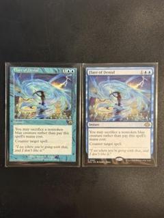MTG 拒絶の閃光 英語版 2枚セット うち1枚旧枠 - メルカリ
