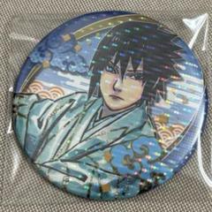 NARUTO 歌舞伎缶バッジ サスケ 2個セット NARUTO ロック・リー 歌舞伎コレクション缶バッジ | K-BOOKS