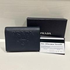 ✨未使用に近い✨　PRADA ミディアムウォレット　ミニ財布　リボン　二つ折り 楽天市場】プラダ 財布 二つ折り財布 サフィアーノ リボン