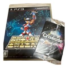 Amazon.co.jp: 聖闘士星矢戦記 (通常版) - PS3 : ゲーム