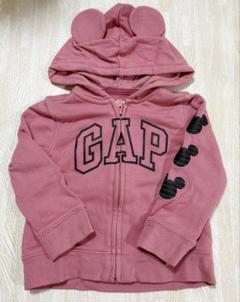 ギャップ　ミッキー　パーカー　フード　ピンク　GAP