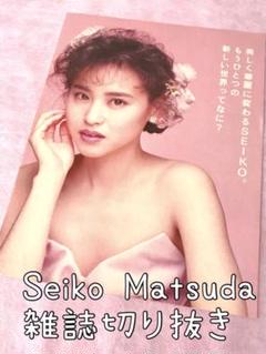 松田聖子 広告の中古 未使用品を探そう メルカリ