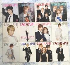 Amazon.co.jp: 宝塚 GRAPH (グラフ) 2014年 11月号 [雑誌] : 本