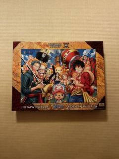 ★値下げ★ ワンピース　2年後に‼︎ 2000ピース　パズル　フレーム付 Amazon.com: One Piece Two Years Later!!! Puzzle 2000 Piece