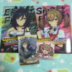 ウマ娘 エイシンフラッシュ＆スマートファルコン グッズ3点