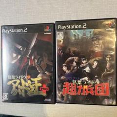 デビルサマナー　葛葉ライドウ2本セット　ps2 葛葉ライドウ対アバドン王plus