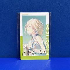 2025年最新】日野森志歩 エピカ 17aの人気アイテム - メルカリ