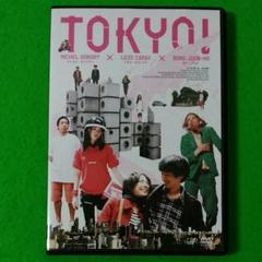 TOKYO!dvd TOKYO! dvd