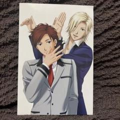 2025年最新】桜井琉夏 カードの人気アイテム - メルカリ