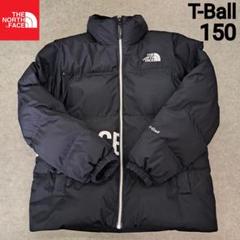 NORTH FACE ライトダウン ノースフェイス 150 美品！ THE NORTH FACE アウター ザ・ノース・フェイス ライト ヒート