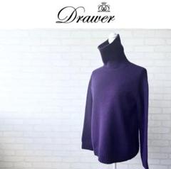 Drawer ドゥロワー／カシミヤ100% サイドスリット ニット Drawer ドゥロワー／カシミヤ100% サイドスリット ニット