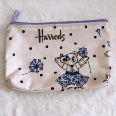 Harrods　ハロッズ　ポーチ　２点セット　大小ペアポーチ Harrods ハロッズ ポーチ 2点セット 大小ペアポーチ - バッグ