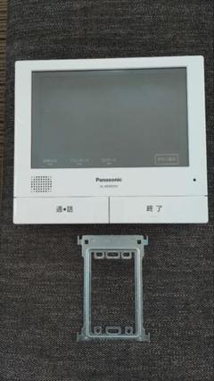 2025年最新】vl-mwd701の人気アイテム - メルカリ