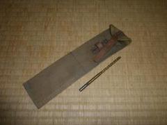 陸軍三八式歩兵銃手入れ用具① 収納袋 金具1本付き ラバーライズ 未使用品？ 日本陸軍 三十年式銃剣 三八式歩兵銃 弾薬盒 弾薬箱 前盒 後盒
