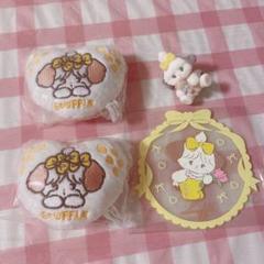 mikko コースター キーホルダー souffle