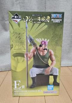 一番くじワンピースフィギュアロジャー海賊団エッグヘッドゾロ　スネーク　クロッカス 一番くじ ワンピース ロジャー海賊団～伝説の海賊～｜一番くじ