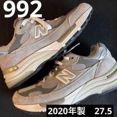 美品 new balance 992 グレー 27.5 箱有