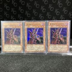 【PSA10】魔導戦士ブレイカー 25th クオシク 世界に6枚 PSA10】魔導戦士ブレイカー 25th クオシク 世界に6枚 - メルカリ