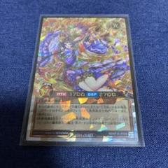 七宝神ー良財　オーバーラッシュレア 七宝神良財【ウルトラ】{RD/KP16-JP036}《RDモンスター》