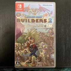 ドラゴンクエストビルダーズ2 Nintendo Switch