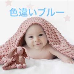 ベビーブランケット 新生児ダブルフランネルブランケット