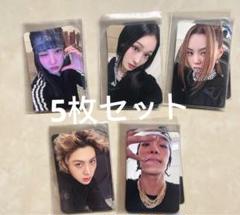 2025年最新】#WOOCHANの人気アイテム - メルカリ