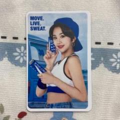 TWICE チェヨン ポカリ Pocari Sweat 30th スエットトレカ