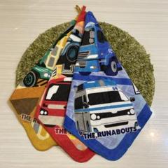 2 新品 THE RUNABOUTS ループ付タオル 3枚セット