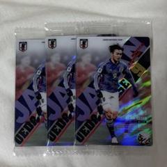 サッカー日本代表 上田綺世 TWIN WAFERS ノーマル