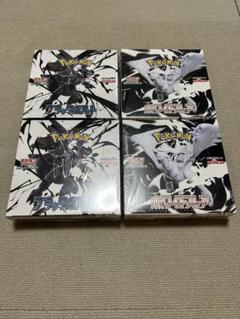 ブラックボルト ホワイトフレア 4BOX 未開封 シュリンク付き