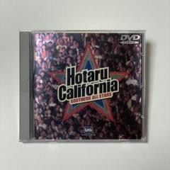 2 DVD サザンオールスターズ HOTARU CALIFORNIA 桑田佳祐 Amazon.co.jp: HOTARU CALIFORNIA [DVD] : サザンオールスターズ