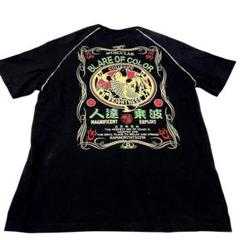 波乗達人　刺繍　プリント　ラグラン　Tシャツ 黒　3L
