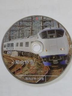 2025年最新】パシナ dvdの人気アイテム - メルカリ