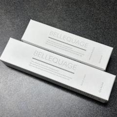 ベルクアージュ(BELLEQUAGE)ヒト幹細胞美容液・化粧水・クリーム