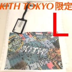 KITH 東京限定 Tシャツ 白 L tokyo 交差点
