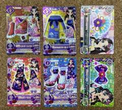 2025年最新】桜色花伝の人気アイテム - メルカリ