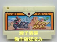 【FC】ジッピーレース ファミコン アイレム ☆箱・取扱説明書あり☆動作確認済 ジッピーレース | アイレム