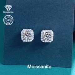 1カラット輝く上質ペア｜シルバー925ピアス 1カラット輝く上質ペア｜シルバー925ピアス - メルカリ