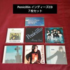 インディーズバンドCDまとめ売り ◎12/10(土)INDIE SOUL・R&B 廃盤CD ミニセール : ディスク