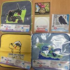 ポケモン1番くじグッズ