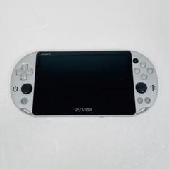 PSVita シルバー 本体