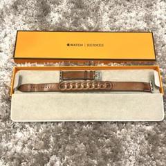 【超希少】Apple Watch Hermès グルメット・ドゥブルトゥール