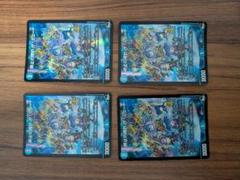 終止の時計ザミュート　プロモ　4枚