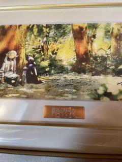 売れ筋ランキングも 葬送のフリーレン複製原画A5 No.35 絵画