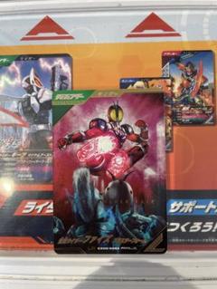 2025年最新】ガンバレジェンズ パラレル ファイズの人気アイテム