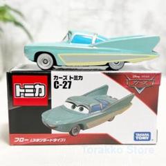 PRECISION SERIES FLO'S V8 CAFE